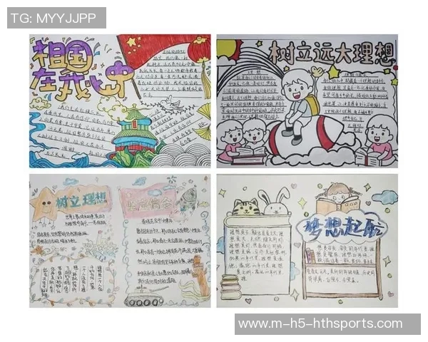 高尚品质的力量如何在生活中引领我们追求真善美的理想与信念 高尚品质的力量如何在生活中引领我们追求真善美的理想与信念